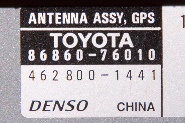 Antenne navigasjon til Lexus CT 2010-2020  (DENSO|462800-1441|86860-76010|)