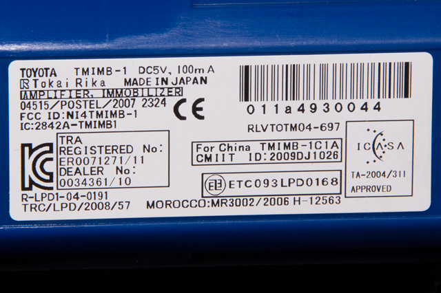 Bryter start/stopp til Lexus CT 2010-2020  
