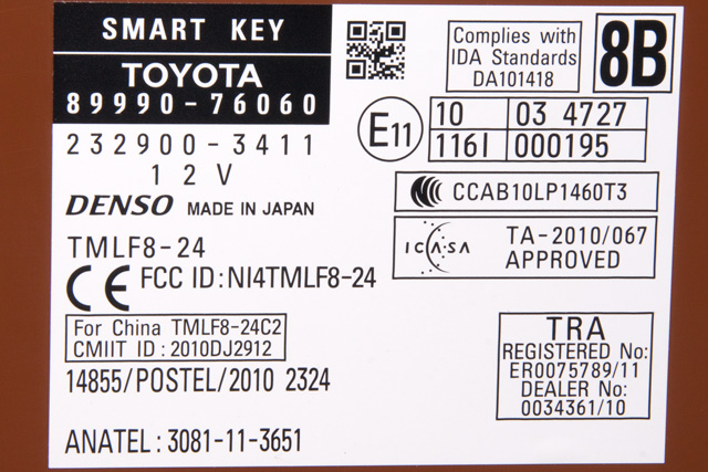 Styreenhet nøkkelfri/keyless til Lexus CT 2010-2020  (DENSO|232900-3411|89990-76060|)
