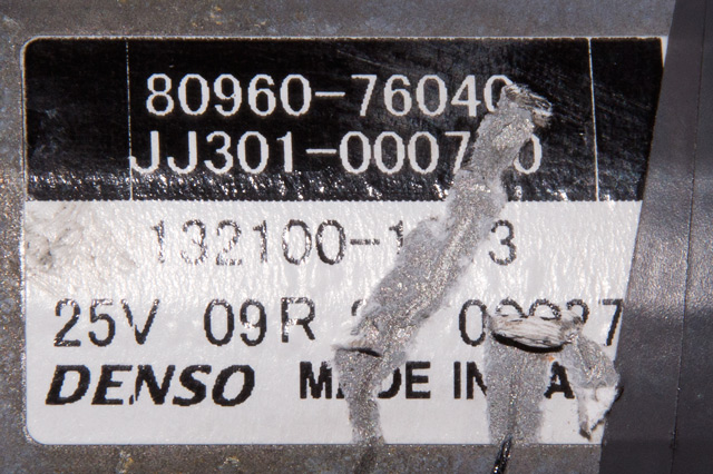 Rattaksel elektrisk servo til Lexus CT 2010-2020 (TOYOTA|80960-76040|)