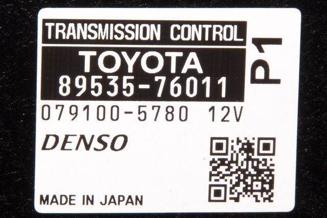 Styreenhet girkasse, hybrid til Lexus CT 2010-2020  (TOYOTA|89535-76011|)