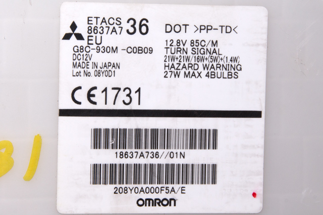 Sikringsboks til Mitsubishi i-MiEV 2010-->>  (MITSUBISHI|8637A736|)