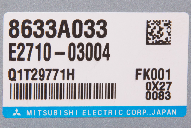 Styreenhet servo til Mitsubishi i-MiEV 2010-->>  (MITSUBISHI|8633A033|)