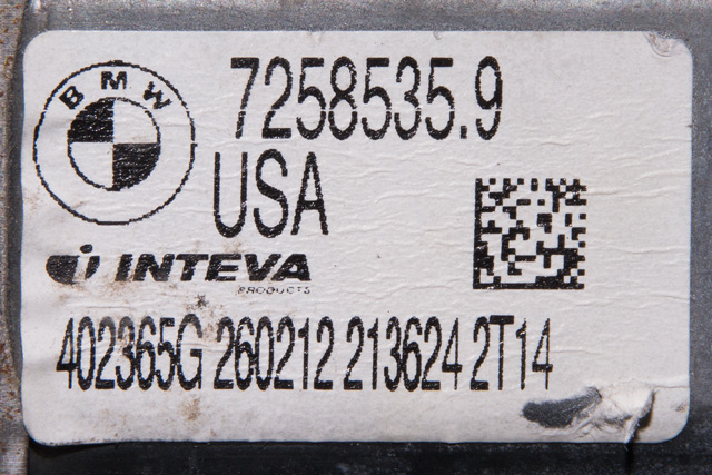 Ruteheis venstre bak til BMW X3 2010-2017 (F25) (F25) (BMW|7 258 535|)