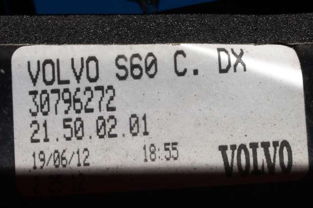 Baklykt høyre indre til Volvo S60 2010-2014 (Type II, Fase 1)  (VOLVO|30796272|)