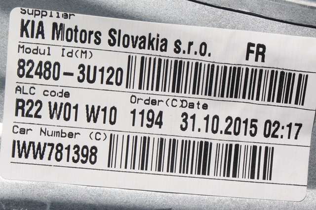 Ruteheis høyre foran til Kia Sportage 2010-2016 (Type III)  (KIA|82480-3U120|)