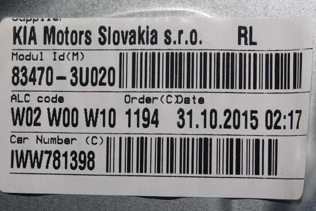 Ruteheis venstre bak til Kia Sportage 2010-2016 (Type III) (KIA|83470-3U020|)