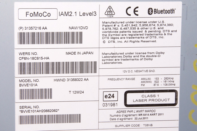 Bilstereo navigasjon spiller til Volvo S60 2010-2014 (Type II, Fase 1) (VOLVO|31357216|CF6N-18C815-HA|)