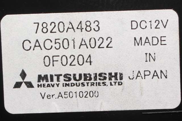 Styreenhet klima/aircondition til Mitsubishi i-MiEV 2010-->> (MITSUBISHI|7820A483|)