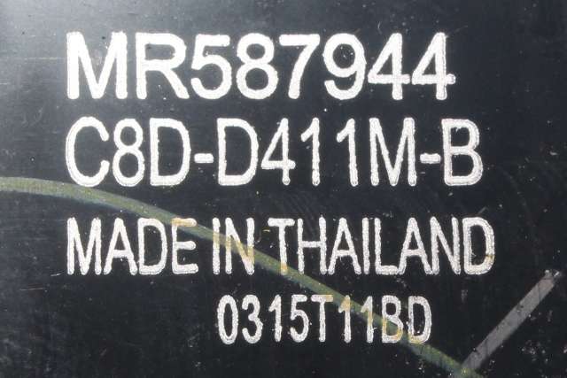 Bryter ruteheis til Mitsubishi i-MiEV 2010-->>  (MITSUBISHI|MR587844|)