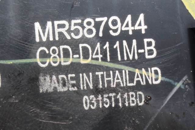 Bryter ruteheis til Mitsubishi i-MiEV 2010-->>  (MITSUBISHI|MR587944|)