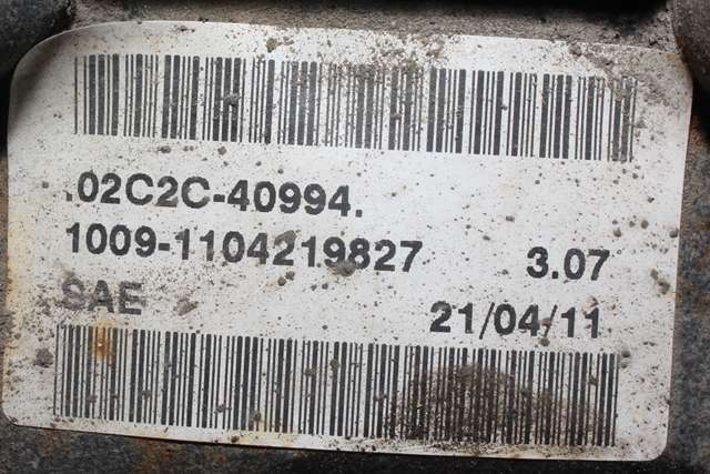 Kardang klokke bak til Jaguar XF 2008-2015 (X250) (X250) (02C2C-40994|)