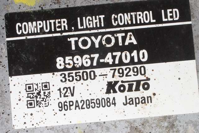 Styreenhet xenon/ballast til Toyota Prius 2009-2016 (Type III) (COMBI) (COMBI) (KOITO|35500-79290|85967-47010|)