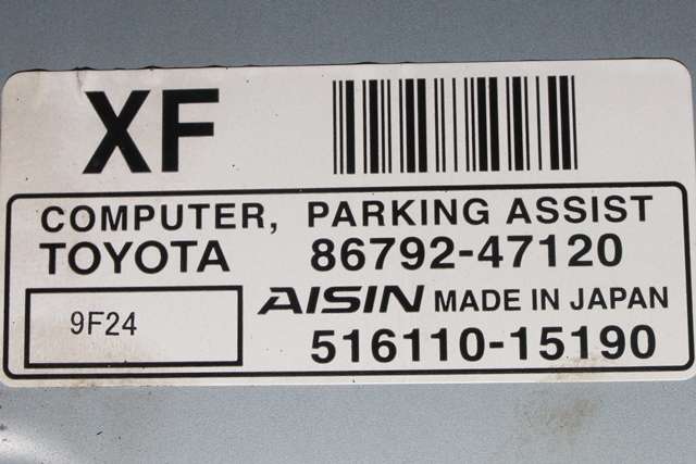 Styreenhet parkering til Toyota Prius 2009-2016 (Type III) (COMBI) (COMBI) (TOYOTA|86792-47120|)