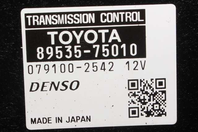 Styreenhet girkasse, hybrid til Toyota Prius 2009-2016 (Type III) (COMBI) (COMBI) (TOYTA|89535-75010|)