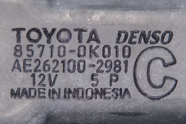 Ruteheis høyre til Toyota Hilux 2012-2016  (DENSO|262100-2981|85710-0K010|)