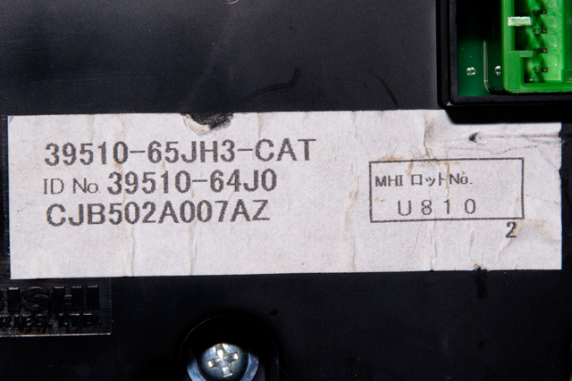 Varmeapparat betjening til Suzuki Grand Vitara 2005-2015 (Type III)  (MITSUBISHI|CJB502A007AZ|39510-65JH3-CAT|)