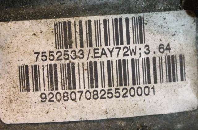 Kardang klokke foran til BMW X5 2007-2013 (E70) (E70) (BMW|7 552 533|)
