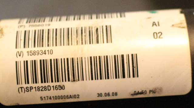 Mellomaksel fremre til BMW X5 2007-2013 (E70) (E70) (BMW|7 556 019|)
