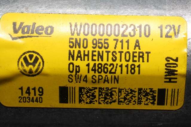 Viskermotor bakrute til VW Tiguan 2007-2011 (Type I, Fase 1) (VAG|5N0 955 711 A|)