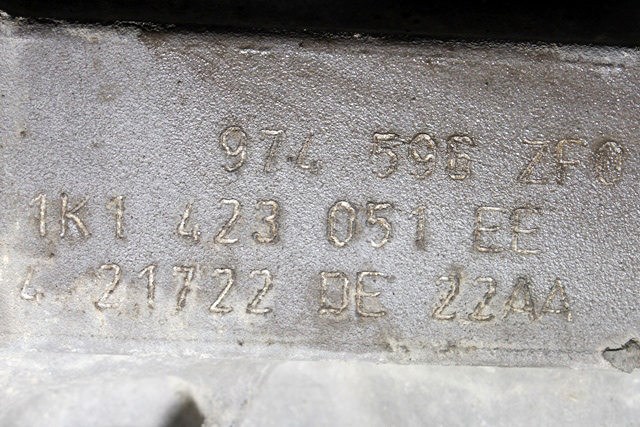 Tannstang elektrisk til Škoda Octavia 2009-2013 (Type II, Fase 2)  (VAG|1K1 423 051 EE|1K0 909 144 J|)