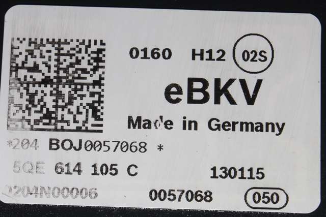 Bremsekraft-forsterker til VW e-Golf 2014-2017 (Fase 1) (VAG|5QE 614 105 C|)