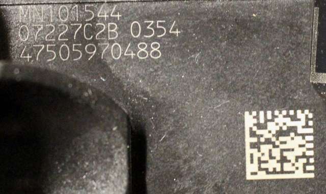 Pedal gass til Mitsubishi Outlander 2007-2010 (Type II, Fase 1) (MITSUBISHI|MN101544|)
