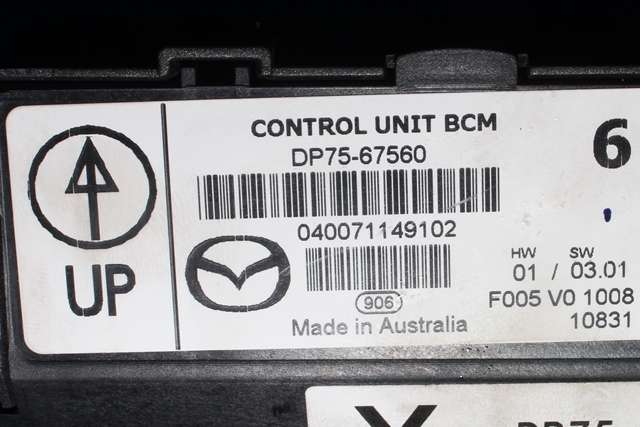 Styreenhet comfort (BCM) til Mazda 2 2011-2014 (Type II, Fase 2) (MAZDA|DP75-67-560|)