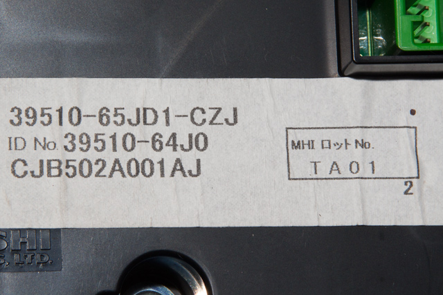 Varmeapparat betjening til Suzuki Grand Vitara 2005-2015 (Type III)  (MITSUBISHI|CJB502A001 AJ|39510-65JD1-CZJ|)