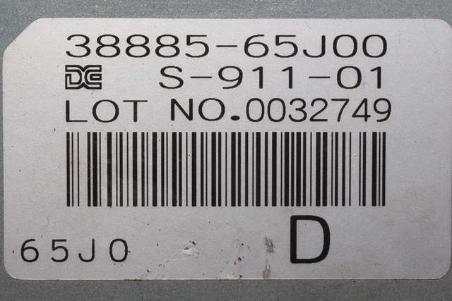 Styreenhet 4WD til Suzuki Grand Vitara 2005-2015 (Type III)  (SUZUKI|38885-65J00|)