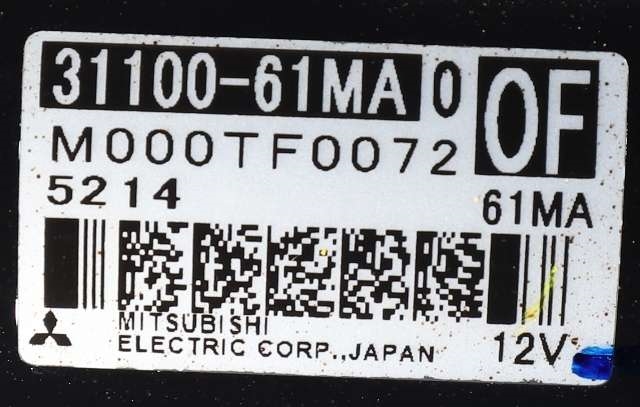 Starter til Suzuki Vitara 2015-->> (Type IV)  (MITSUBISHI|M000TF0072|31100-61MA0|)