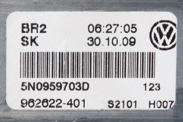 Ruteheis, kun motor, venstre bak til VW Tiguan 2007-2011 (Type I, Fase 1) (VAG|5N0 959 703 D|)