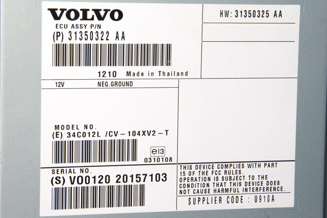 Bilstereo forsterker til Volvo V60 2010-2013 (Type I, Fase 1)  (VOLVO|31350322|)