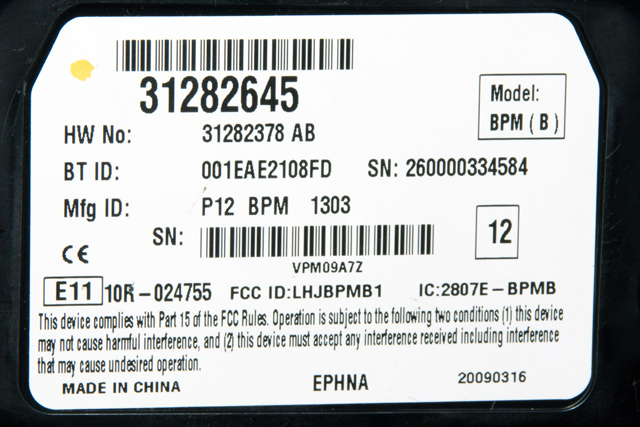 Styreenhet bluetooth til Volvo V50 2007-2012 (Fase 2) (VOLVO|31282645|)