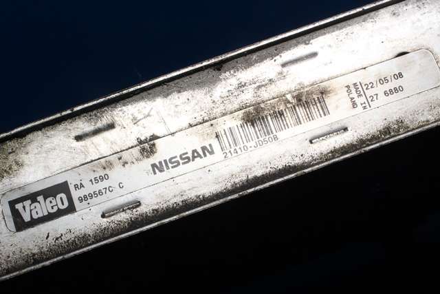 Radiator (manuell gir) til Nissan Qashqai 2007-2010 (Type I, Fase 1) (NISSAN|21410-JD50B|)
