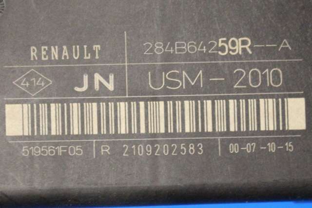 Sikringsboks til Renault Zoe 2013-2019 (Fase 1)  (RENAULT|284B 64259R|)