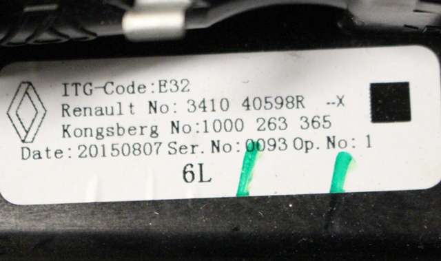 Girstang/girvelger automat til Renault Zoe 2013-2019 (Fase 1)  (RENAULT|3410 40598R|)