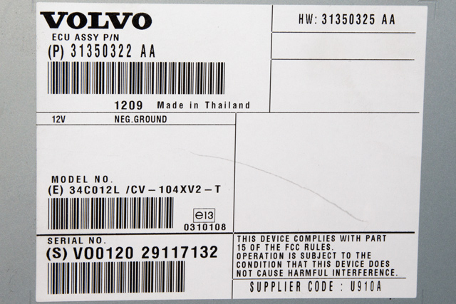 Bilstereo forsterker til Volvo V60 2010-2013 (Type I, Fase 1)  (VOLVO|31350322|)