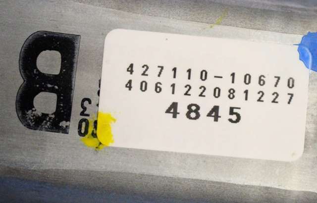 Baklukeåpner motor til Mitsubishi Outlander 2012-2015 (Type III, Fase 1)  (427110-10670|)