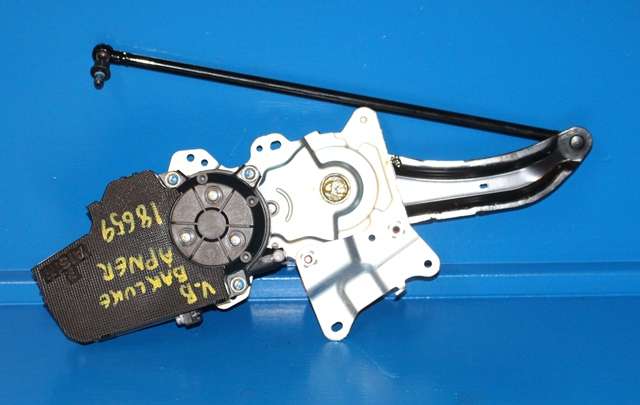 Baklukeåpner motor til Mitsubishi Outlander 2012-2015 (Type III, Fase 1)  (427110-10670|)