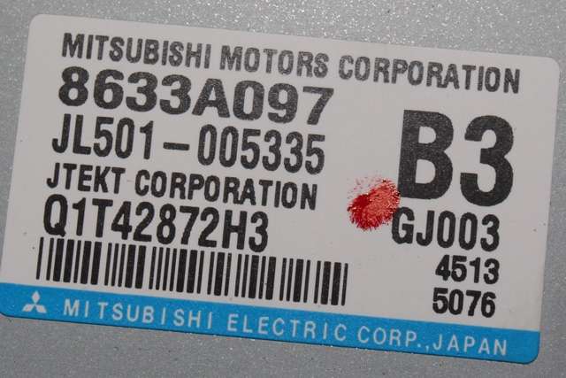 Rattaksel elektrisk servo til Mitsubishi Outlander 2012-2015 (Type III, Fase 1)  (MITSUBISHI|Q003TB0572|)