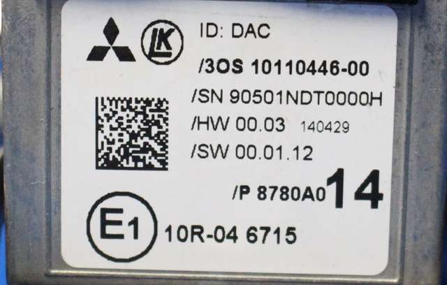 Kamera til Mitsubishi Outlander 2012-2015 (Type III, Fase 1) (MITSUBISHI|8780A014|)