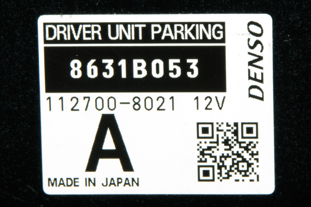 Styreenhet parkering til Mitsubishi Outlander 2012-2015 (Type III, Fase 1) (DENSO|112700-8021|8631B053|)