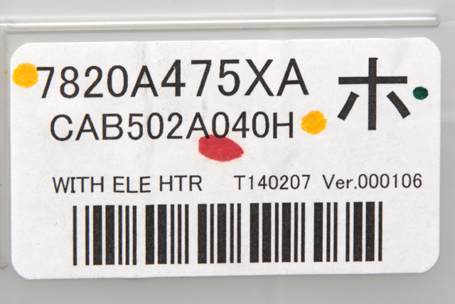 Varmeapparat betjening til Mitsubishi Outlander 2012-2015 (Type III, Fase 1)  (MITSUBISHI|7820A475|)