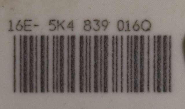 Låsekasse høyre bak til VW Golf VII 2012-2017 (Fase 1)  (VAG|5K4 839 016 Q|)