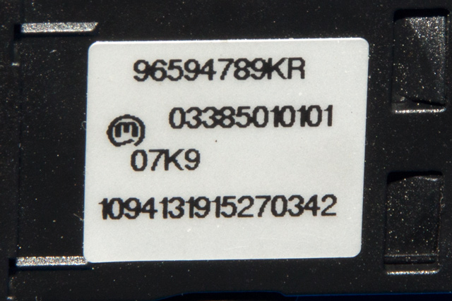 Bryter nødblink til Citroën C5 2008-2017 (Type II) (CITROEN|96 594789 KR|)