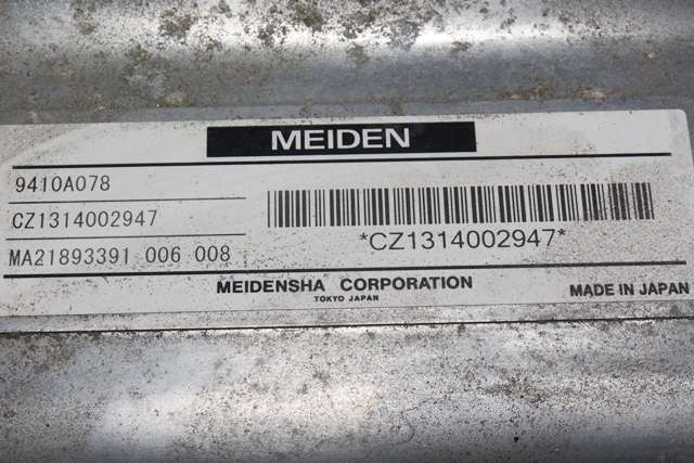 Inverter hybrid til Mitsubishi Outlander 2012-2015 (Type III, Fase 1)  (MITSUBISHI|9410A078|)