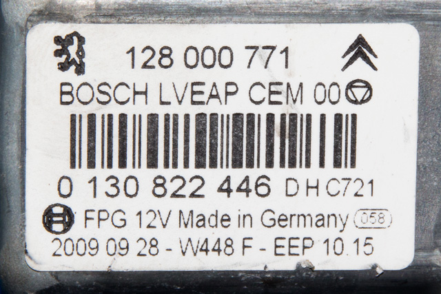 Ruteheis høyre bak til Citroën C5 2008-2017 (Type II) (BOSCH|0 130 822 446|)