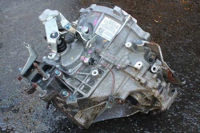 Girkasse manuell til Mitsubishi Space Star 2013-->> (Type II) (MITSUBISHI|F5MBD|)
