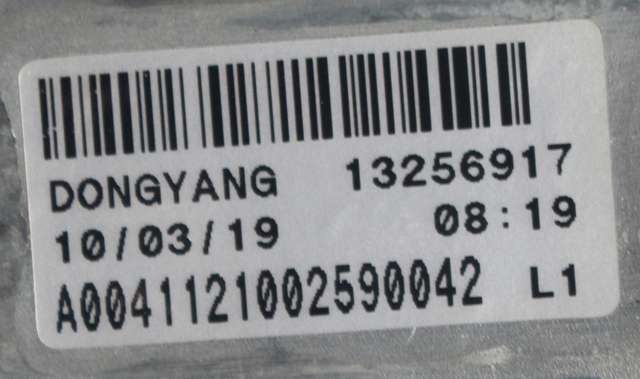 Viskermotor bakrute til Opel Astra J 2010-2015 (GM|13 256 917|)